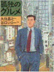飞飞影视综艺周末慢综艺现场图